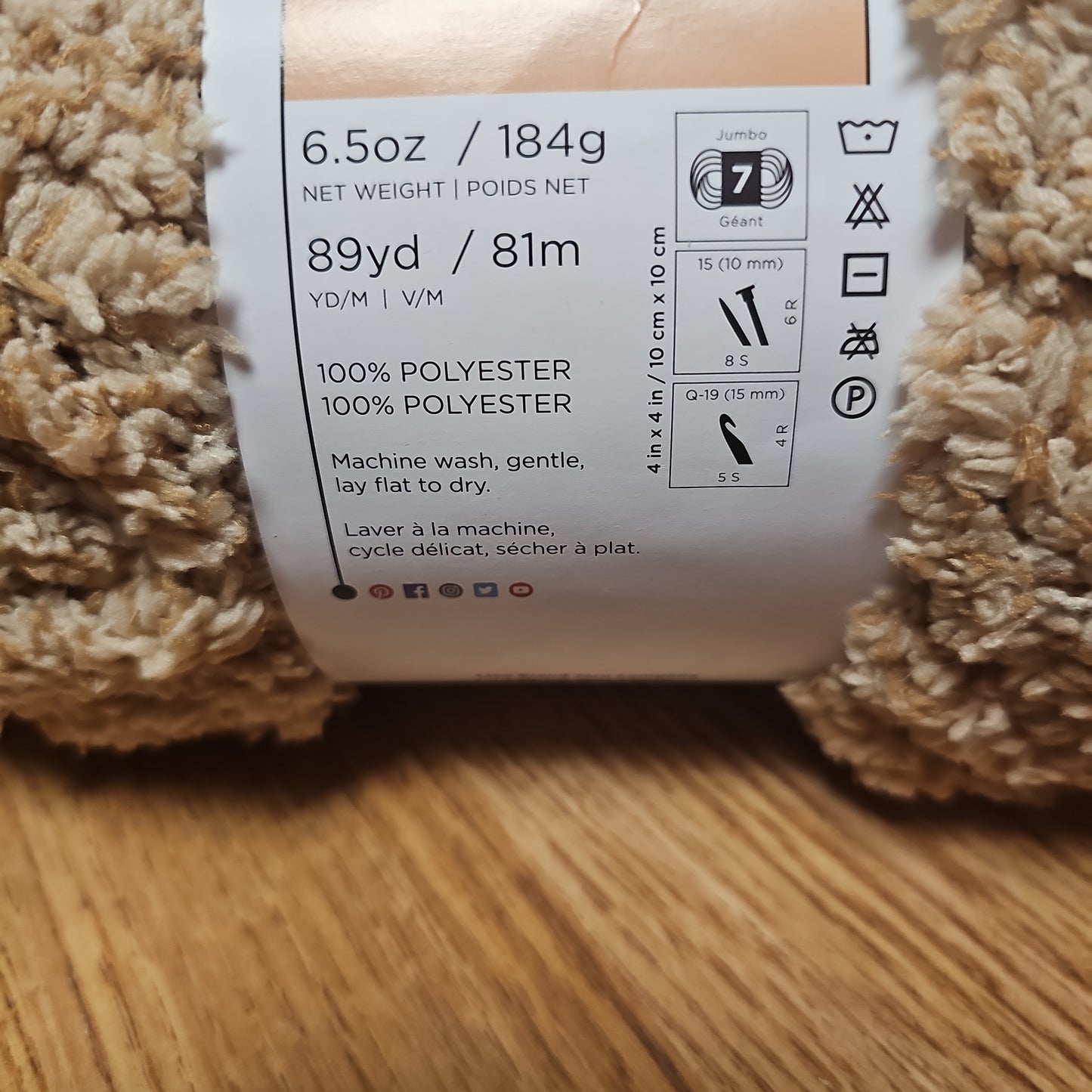 Lion Brand Go for Fleece Honey Yarn