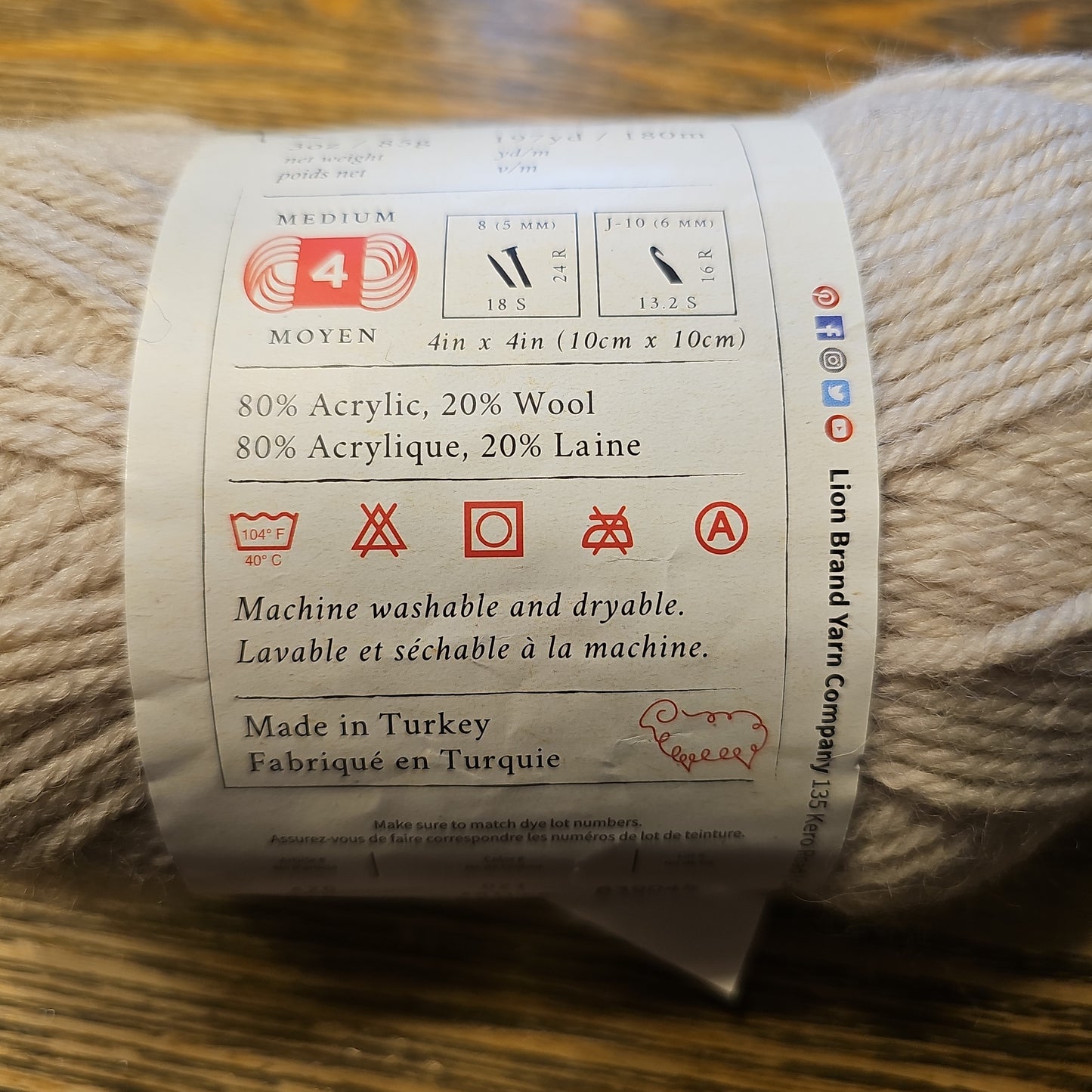 Lion Brand Wool Ease Yarn Antler