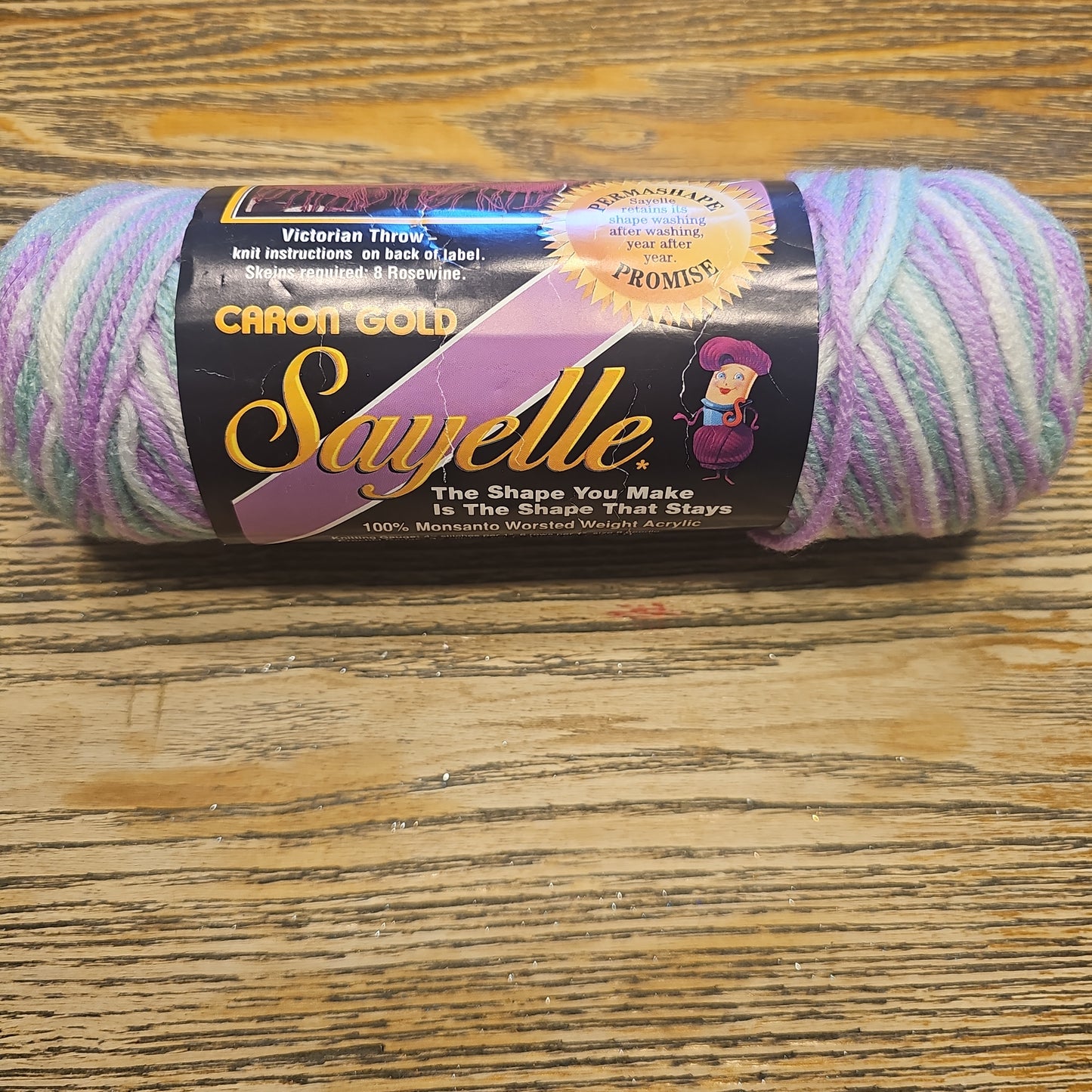 Vintage Caron Gold Sayelle Yarn "Wild Raspberry"