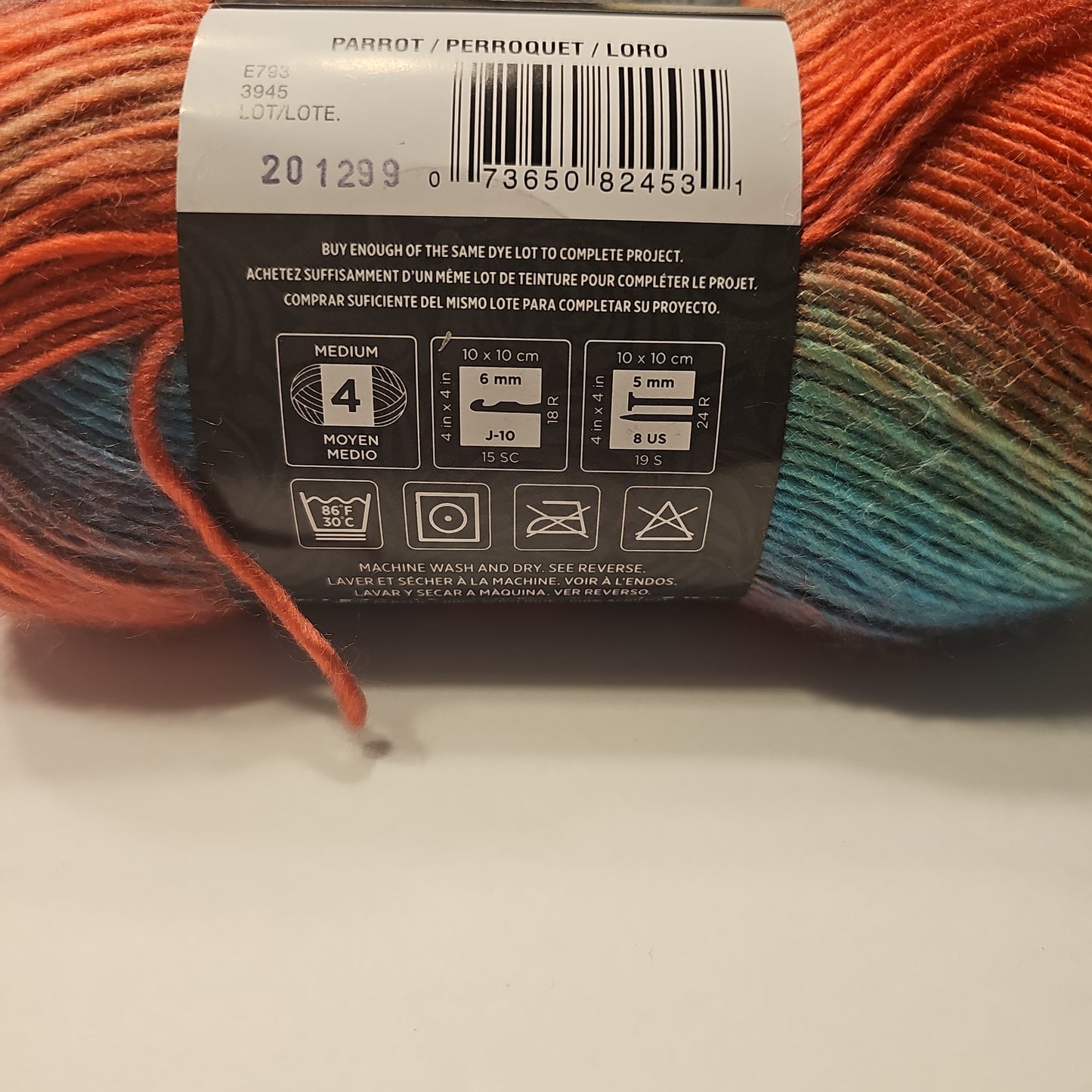 Red Heart Unforgettable Parrot Yarn *Lot of 2 Skeins*