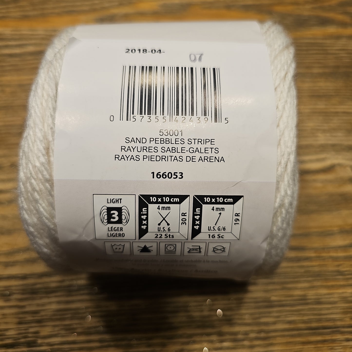 *Discontinued* Bernat Softee Sand Pebbles Strip Yarn