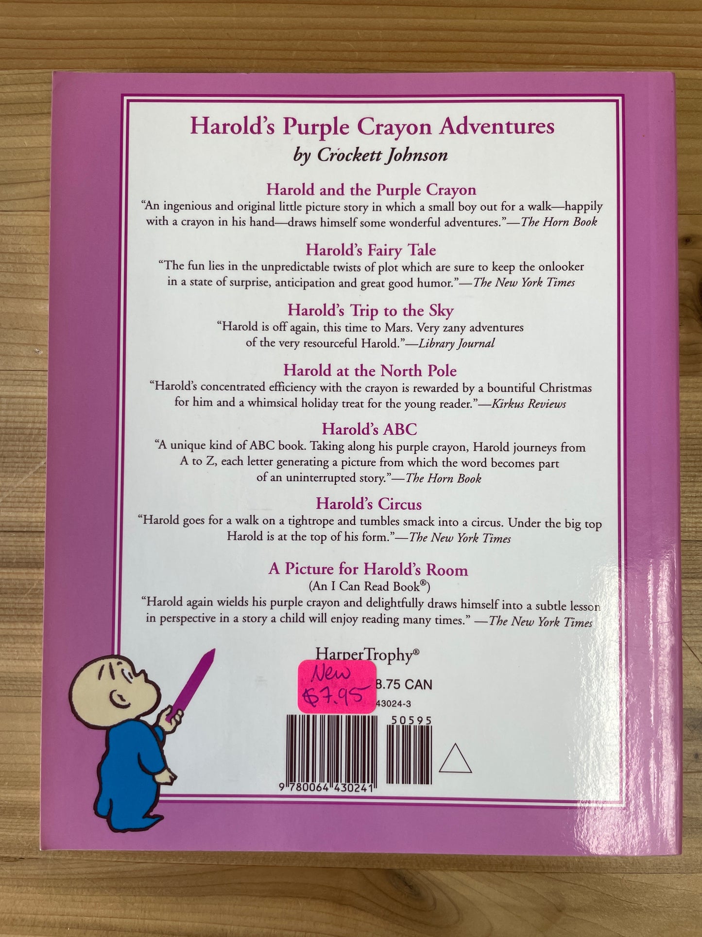 Harold's Circus by Crockett Johnson (Harold and the Purple Crayon series)