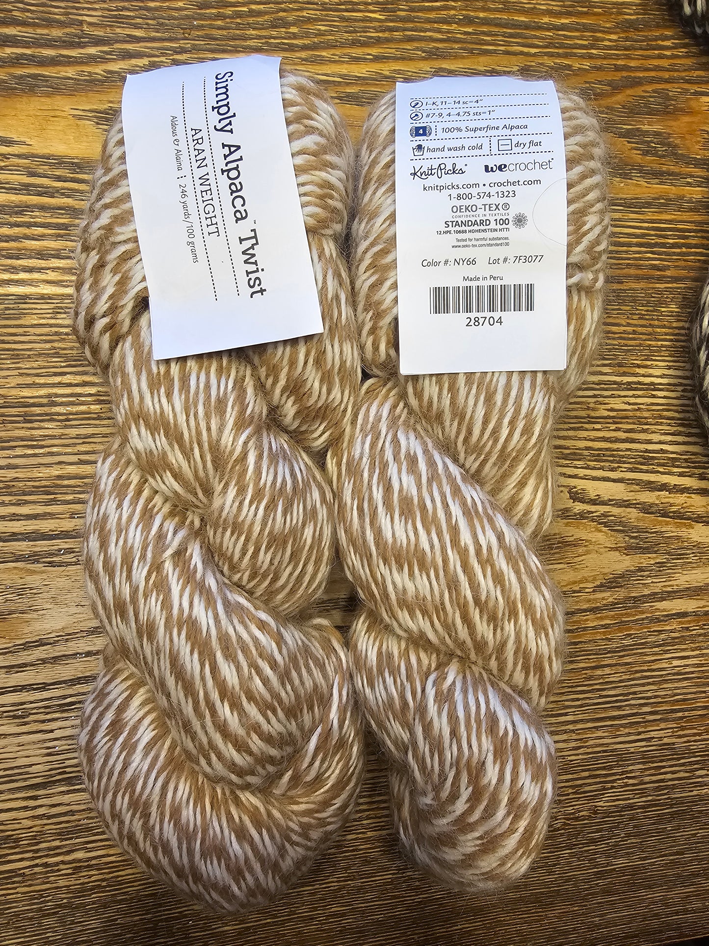 Knit Picks Simply Alpaca Tan and White Twist Yarn