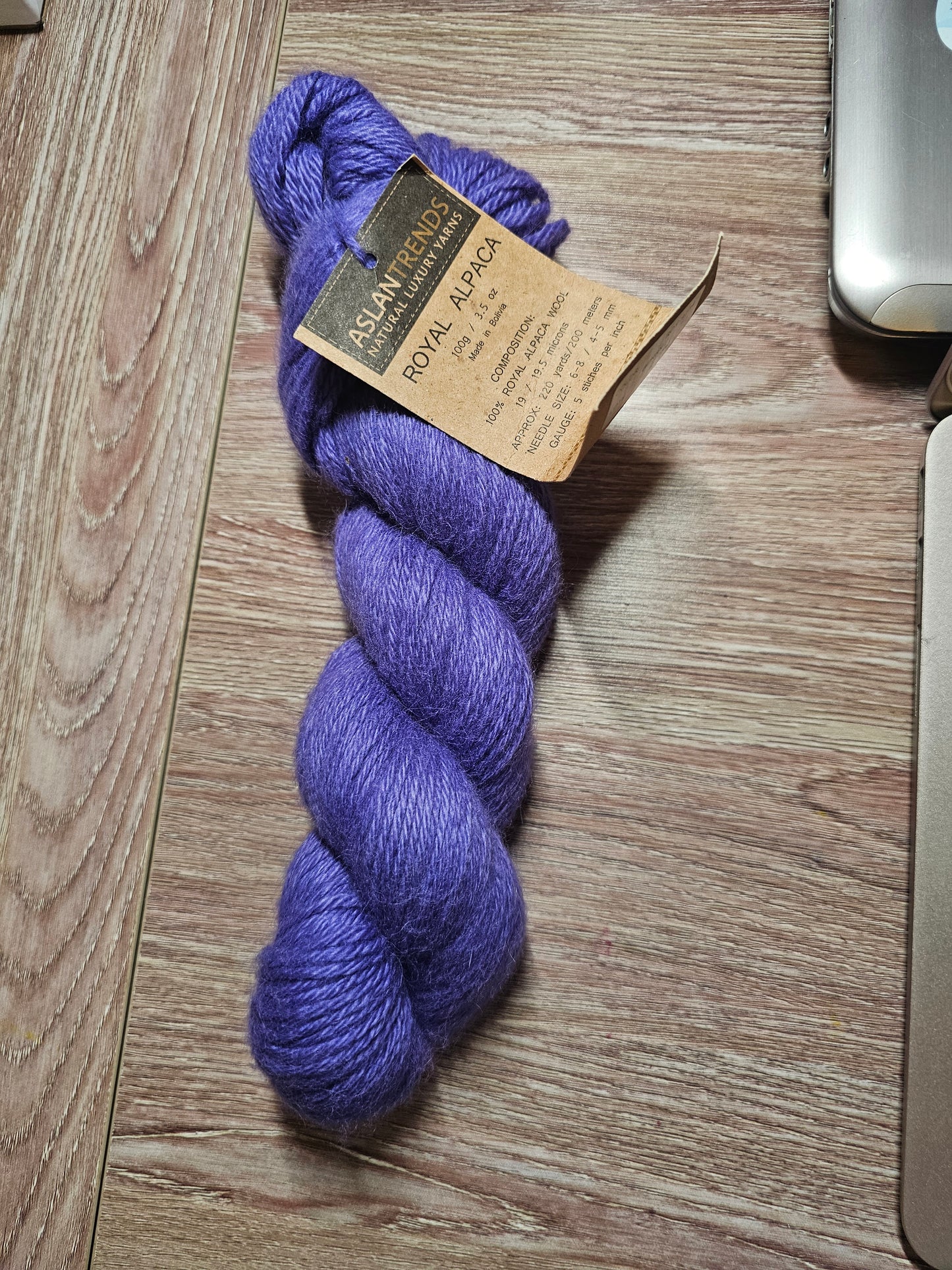 Aslan Trends Royal Alpaca 100% Alpaca Yarn in Deep Purple