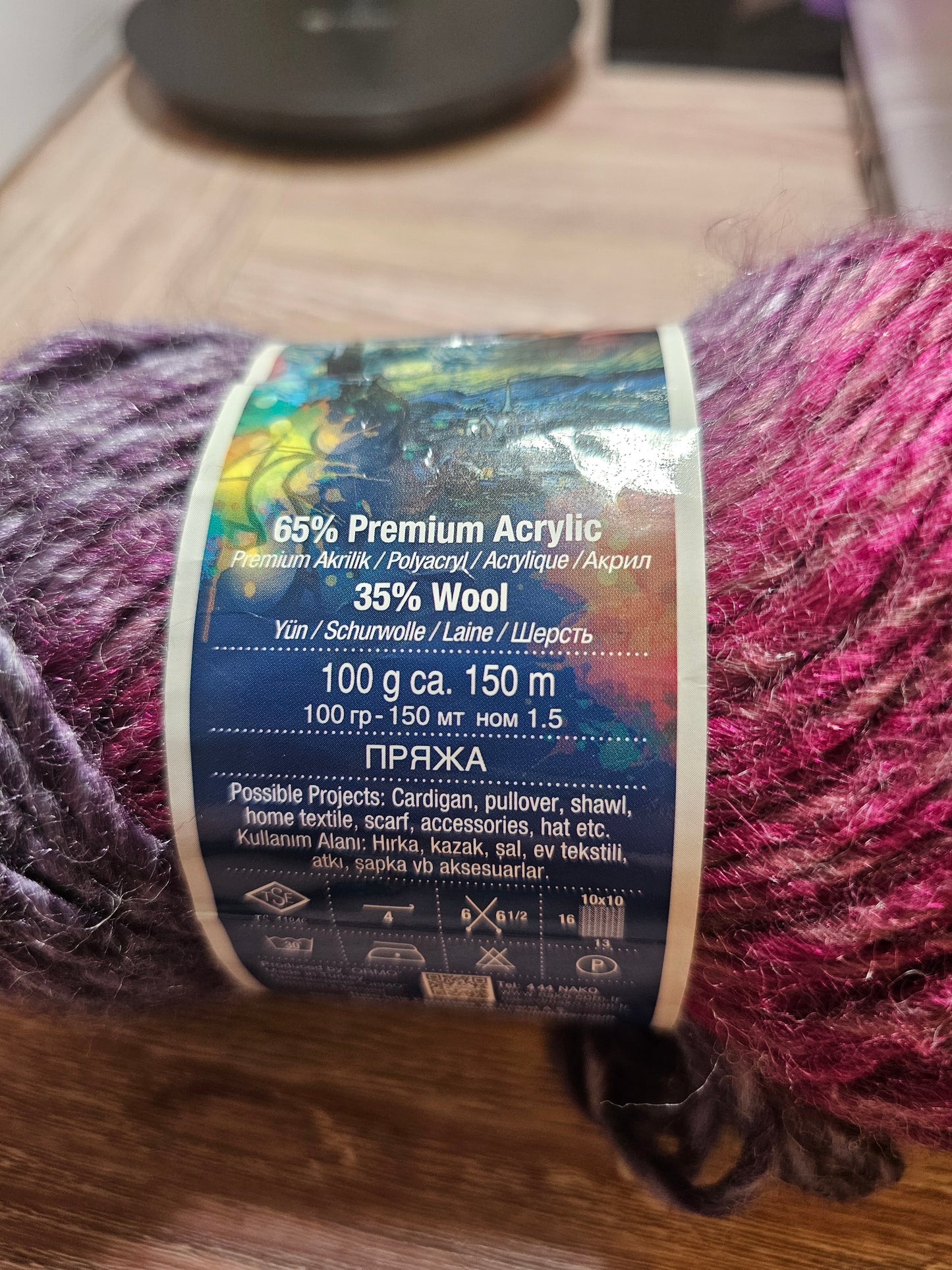 Imported Turkish Nako Artist Yarn Pink and Purple Multicolor