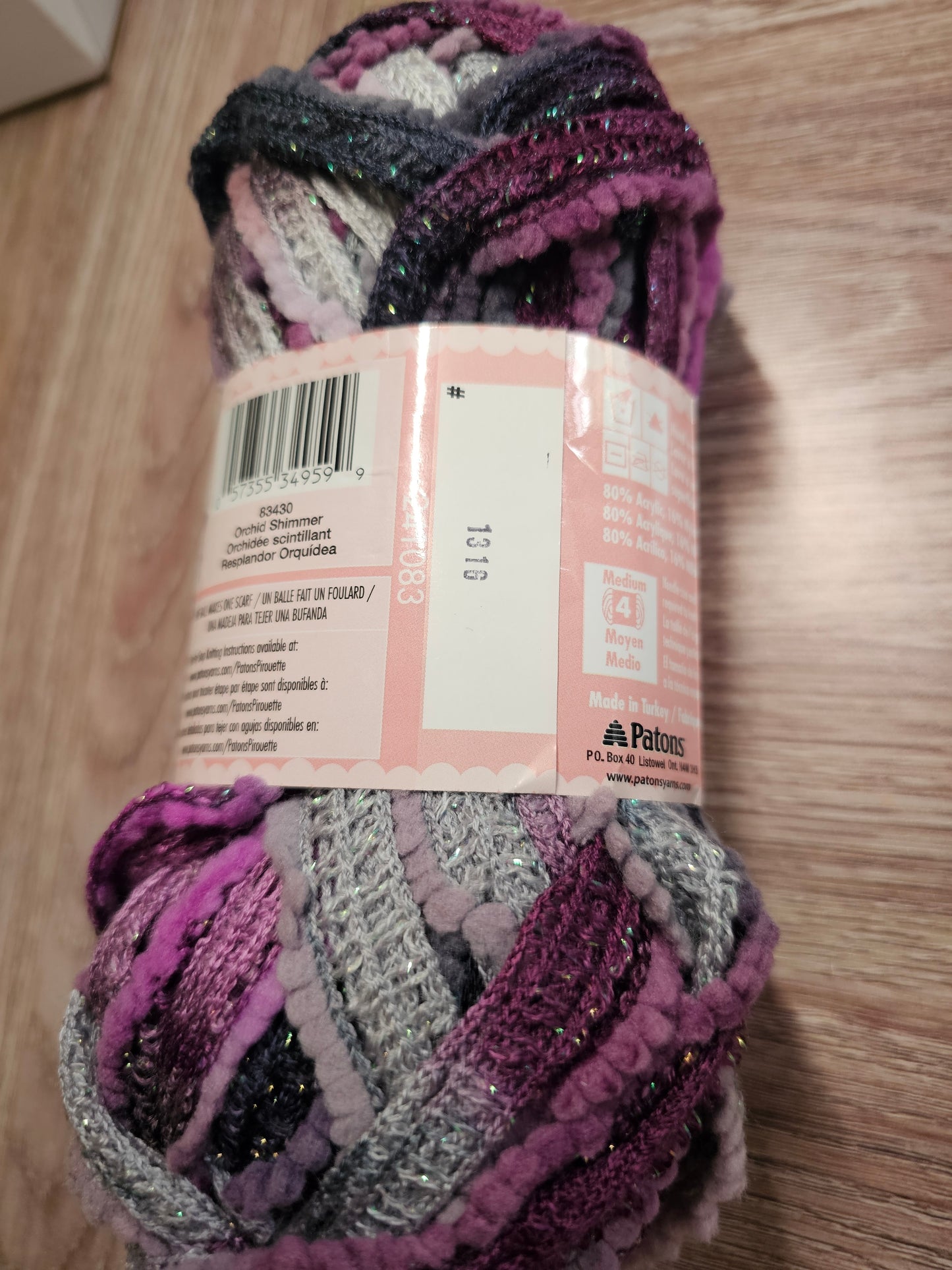 *Rare Discontinued* Patons Pirouette "Orchid Shimmer" Yarn