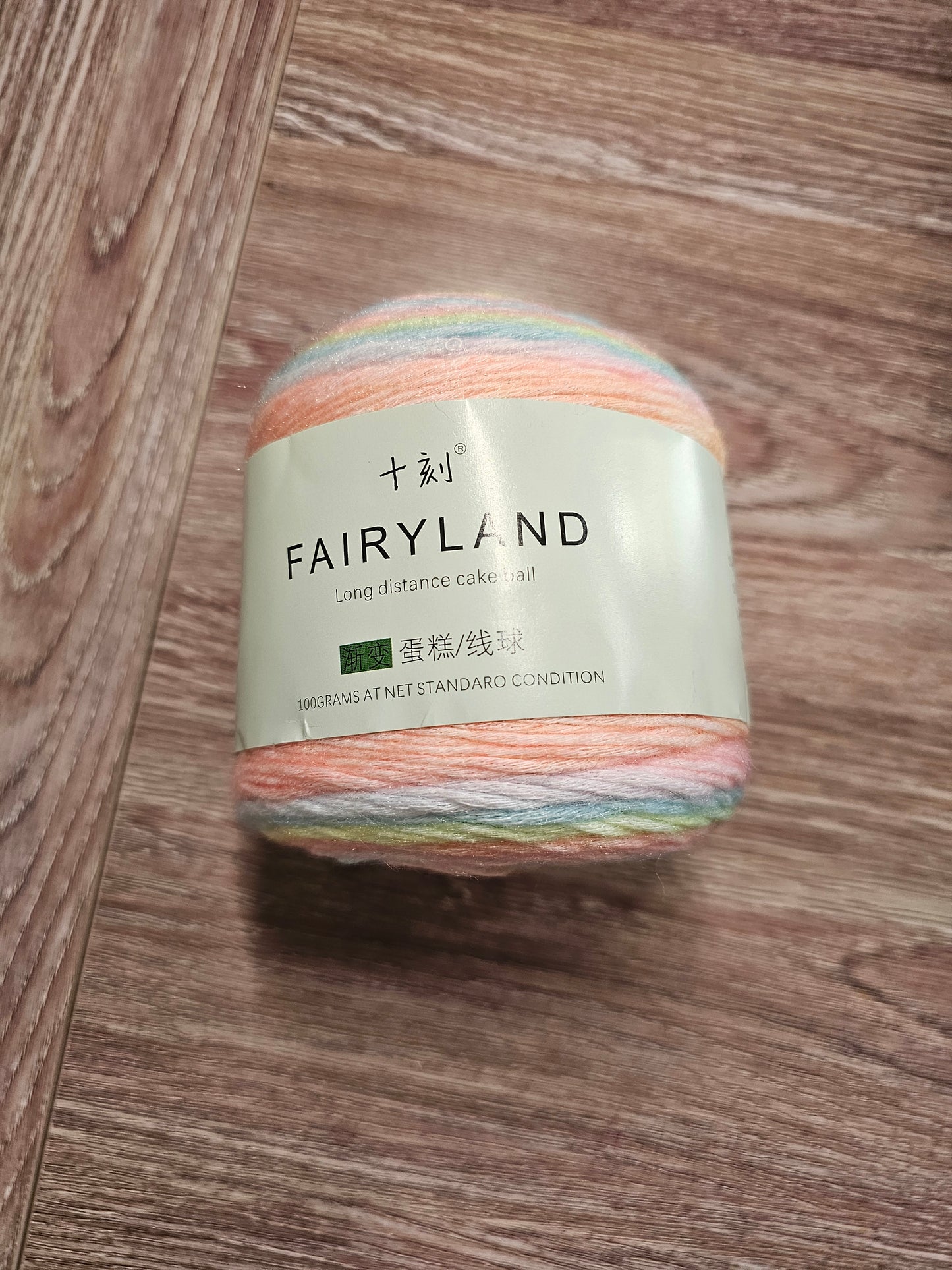 Imported FairyLand "Pastel Rainbow" Air Yarn