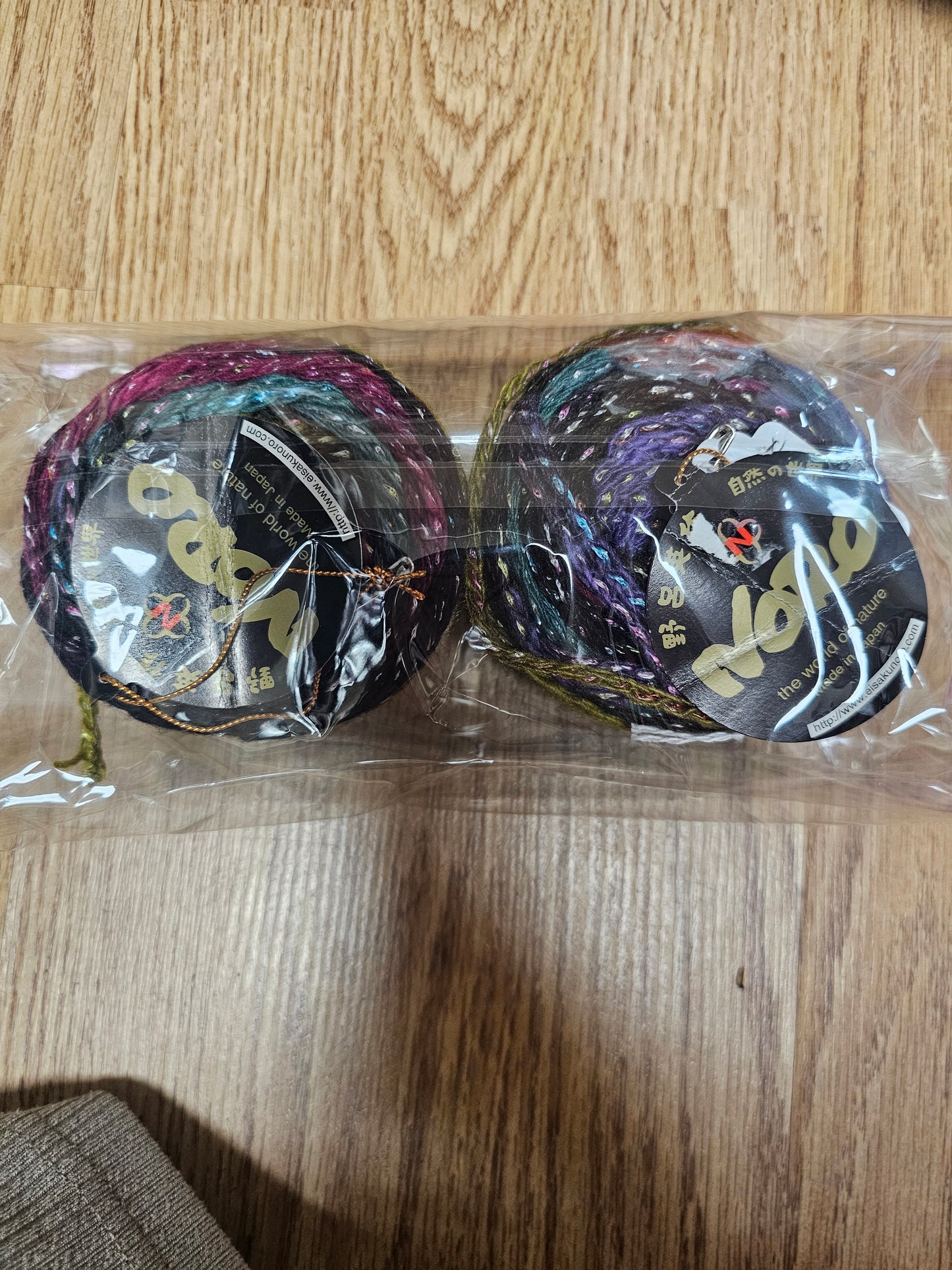 *Imported Japanese* Noro Yarn "Lotus" Lot of 2