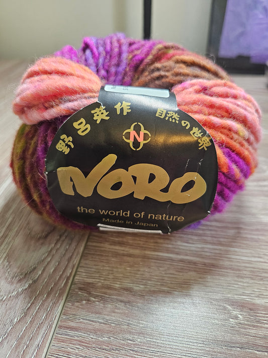 *Imported Japanese* Noro Hitsuji Pink, Purple,Brown 100% Wool Yarn