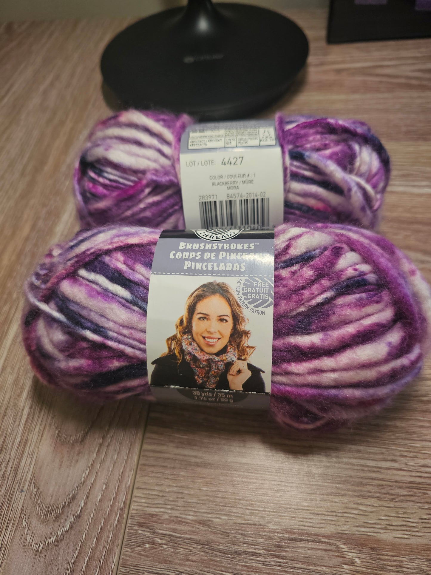 *Discontinued and Rare* Loops & Threads Brushstrokes Superwash Merino Wool Blend "Blackberry" Yarn *Lot of 2*