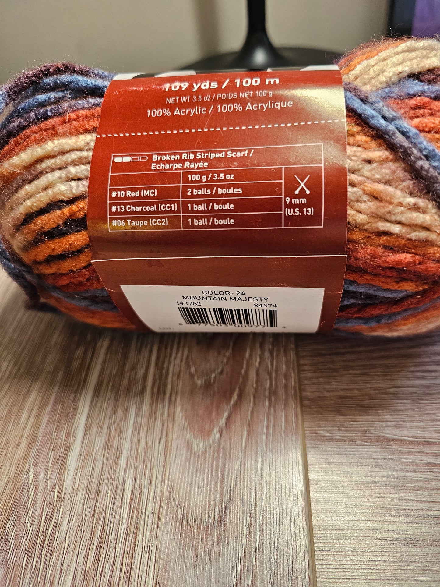 *Discontinued Rare Find* Loops & Threads Charisma "Mountain Majesty" Yarn