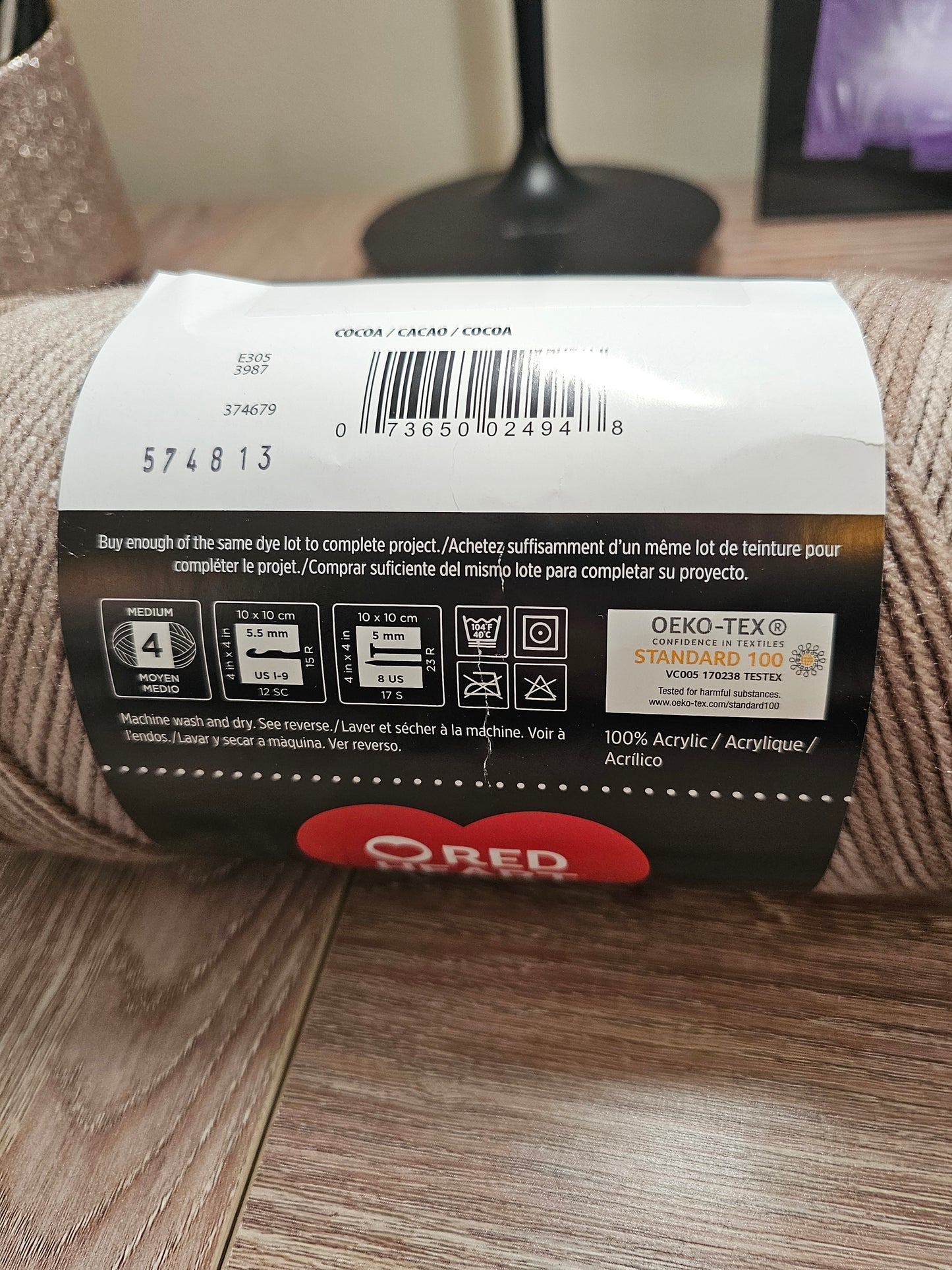 Red Heart Super Saver Ombre "Cocoa" Yarn