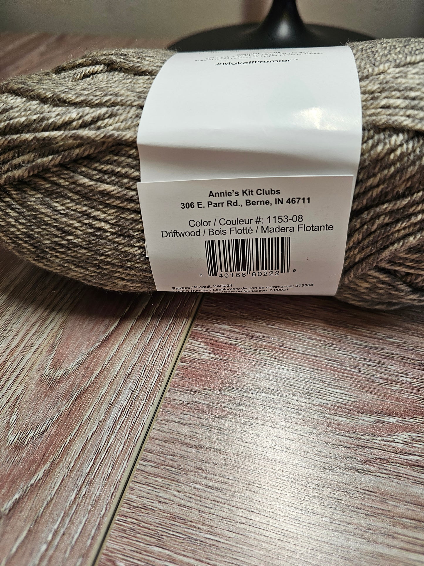 Premier Anti Pilling Worsted "Driftwood" Yarn