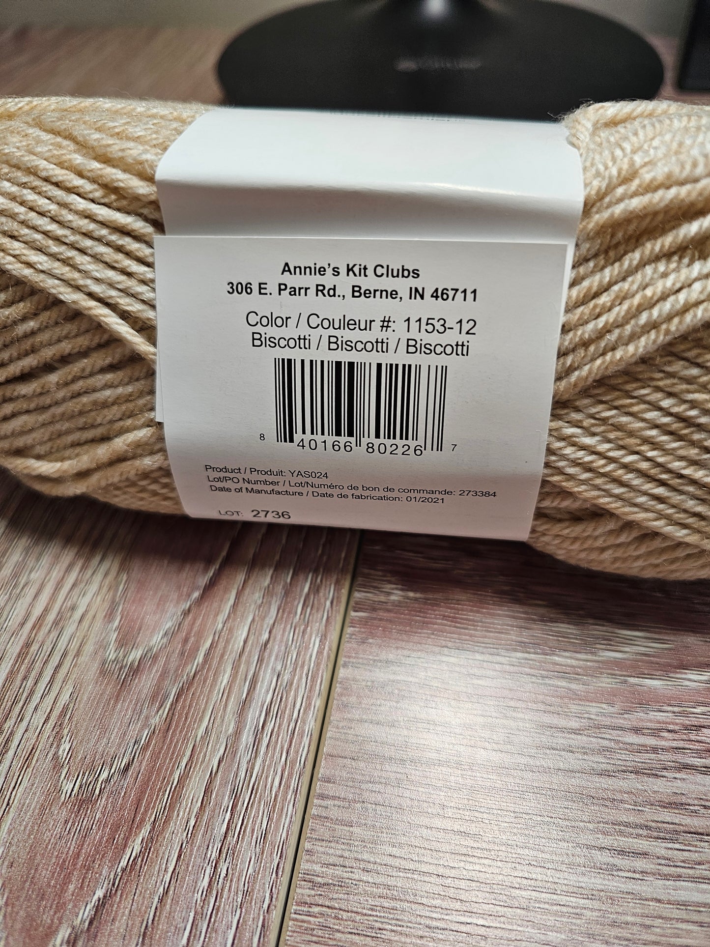 Premier Anti Pilling Worsted "Biscotti" Yarn