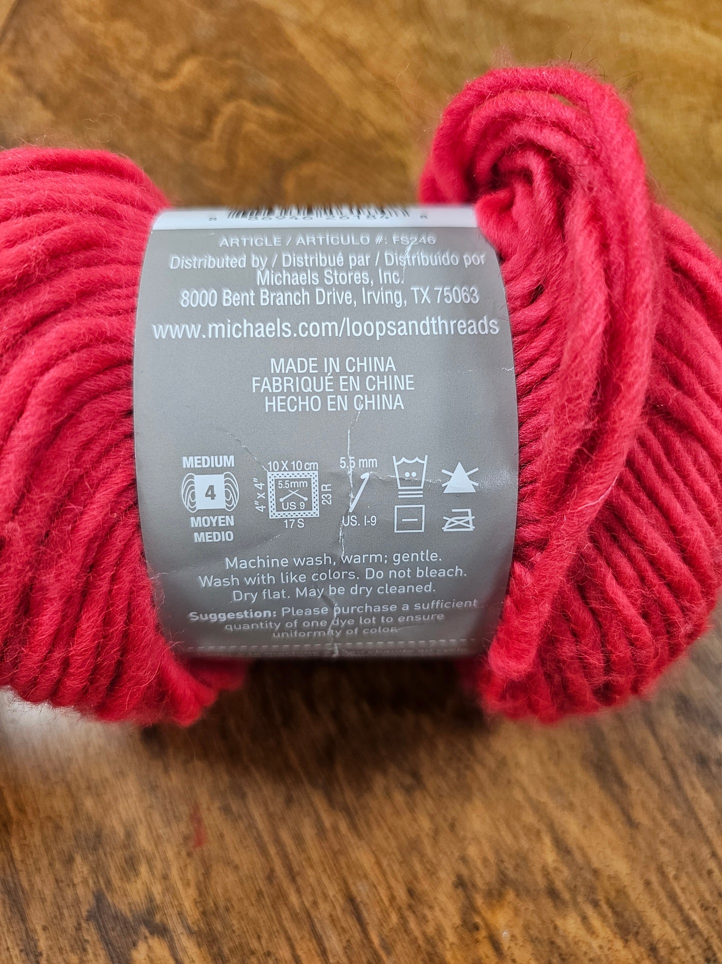 *Discontinued and Rare Find* Loops & Threads Wool to Wash 100% Superwash Wool Red Yarn