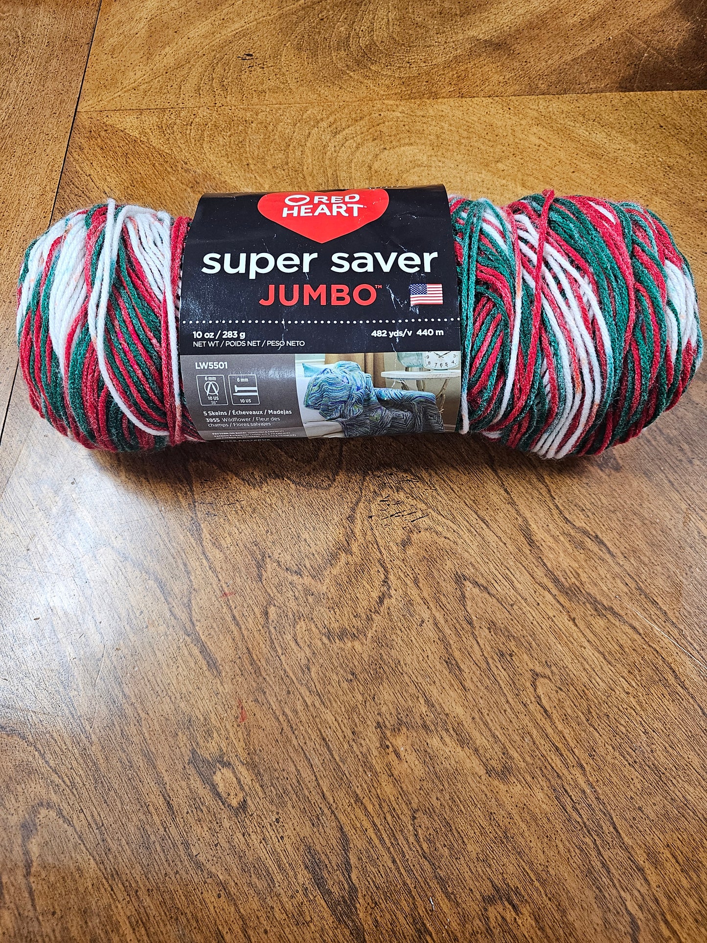 Partial skein Red Heart Super Saver Jumbo "Mistletoe" Yarn