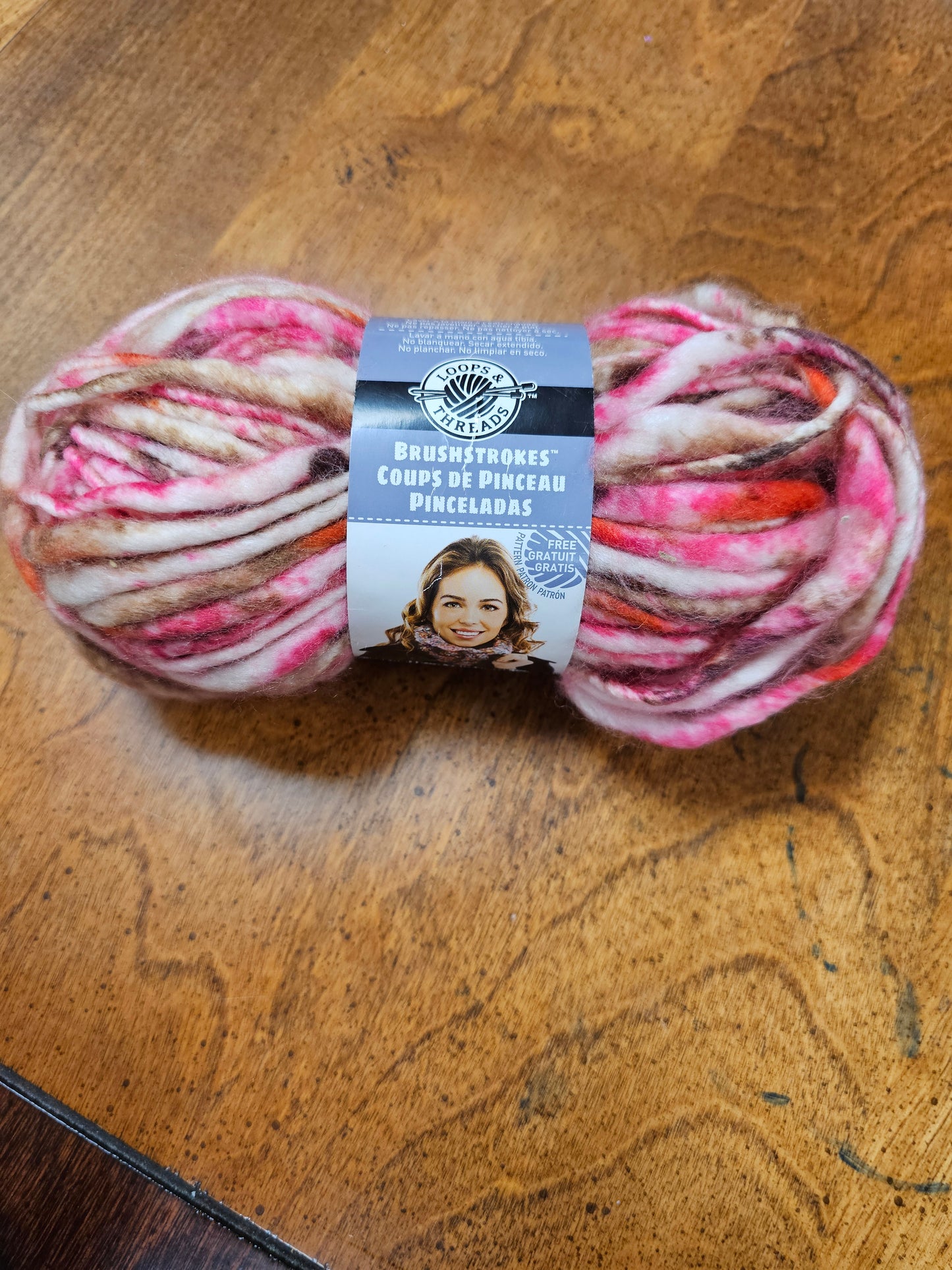 *Discontinued* Loops and Threads Brushstrokes Superwash Merino Blend "Lava" Yarn