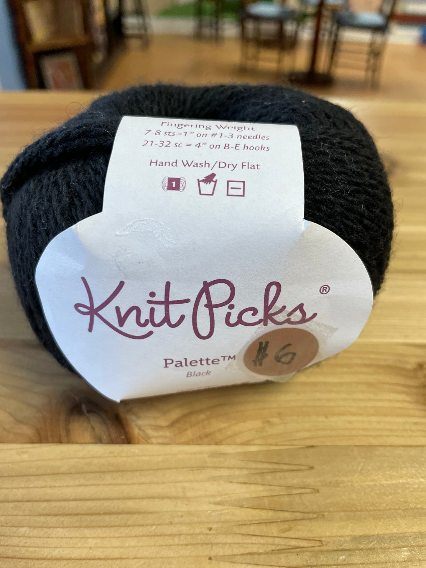 Knit Picks Palette -- Black