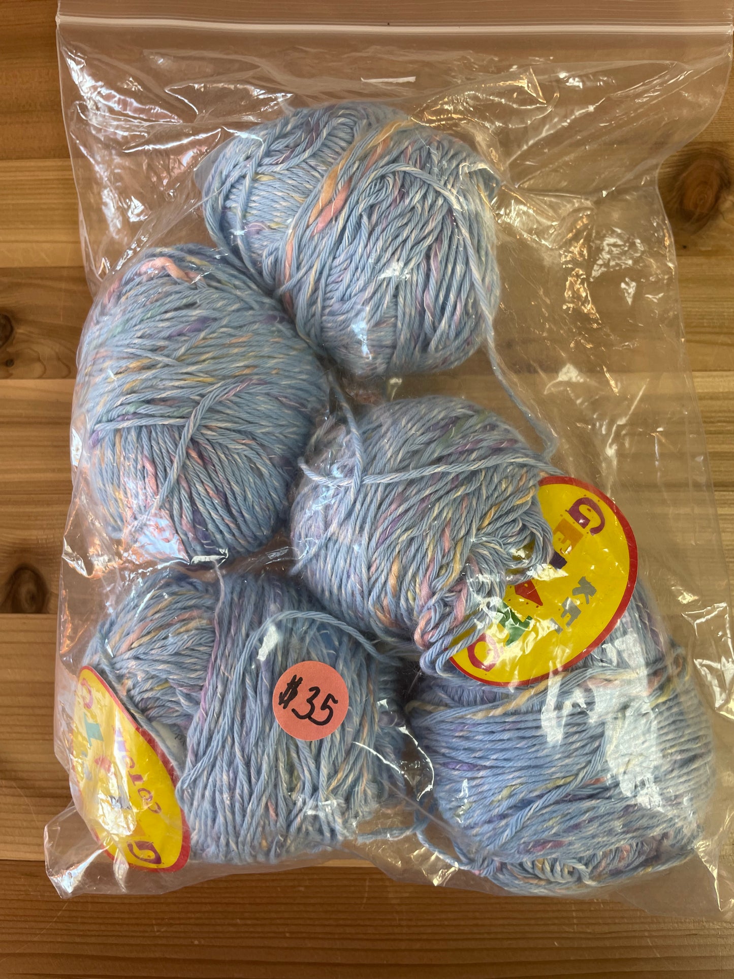 KFI Gelato Cotone -- Baby Blue