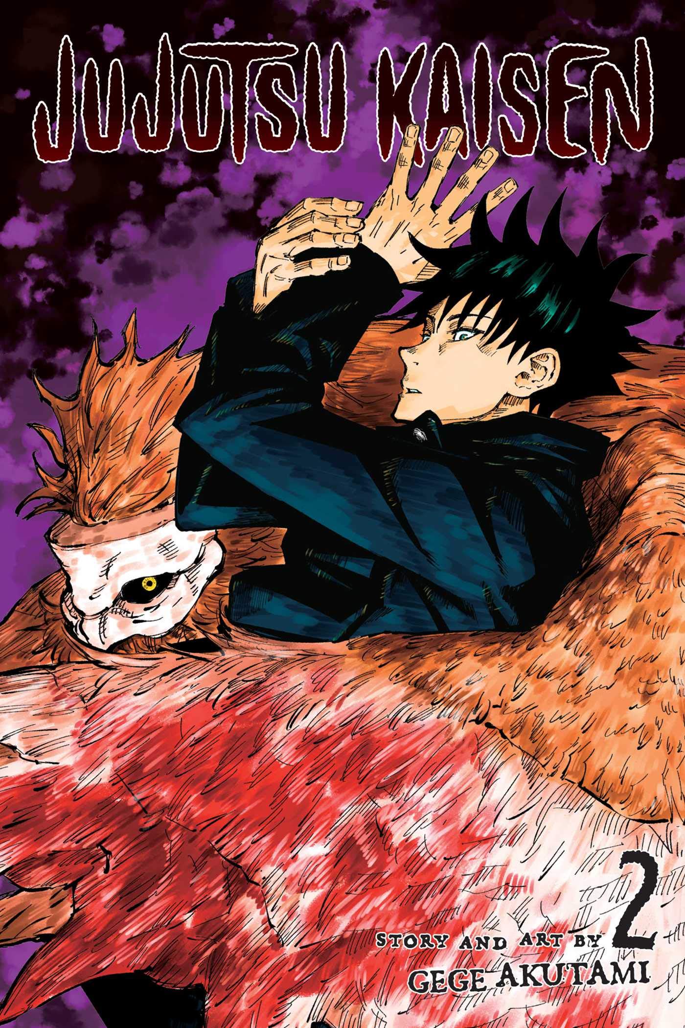 Jujutsu Kaisen, Vol. 2 (2)