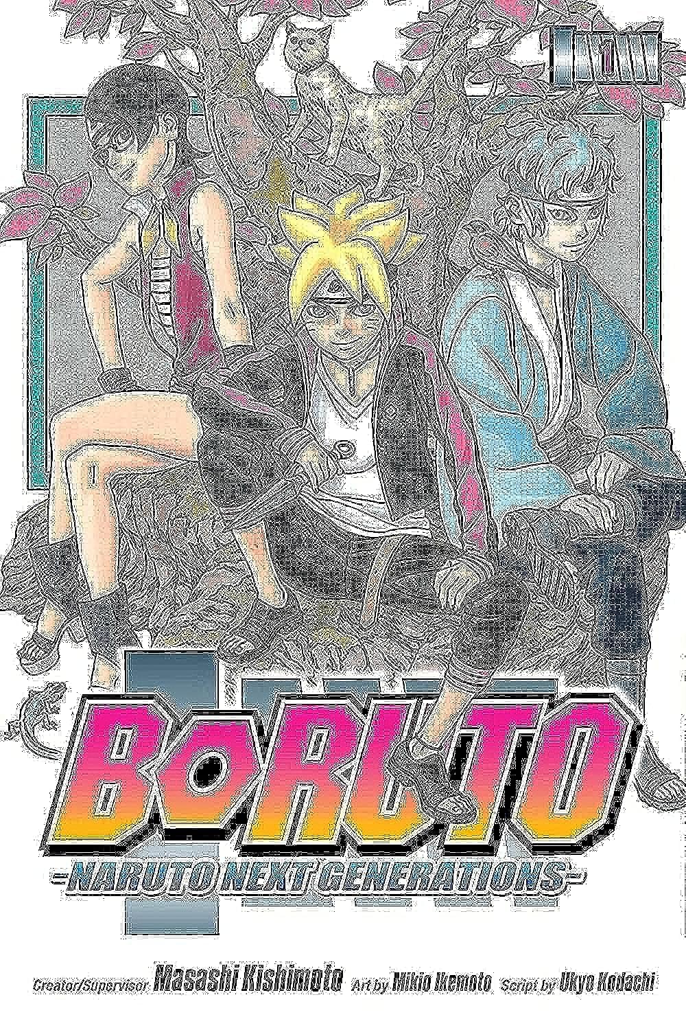 Boruto: Naruto Next Generations, Vol. 1 (1)